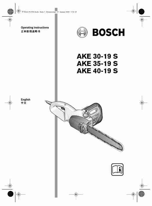 BOSCH AKE 30-19 S-page_pdf